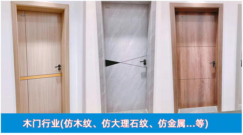 理光G6磁懸浮2513平板打印機(圖18) 4應用行業(yè)-平板機_06.jpg